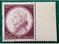 Clean stamp Germany 1941