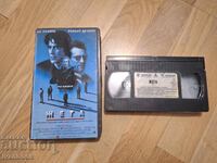 Caseta video VHS - Febra