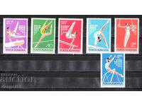 1977. Romania. Gymnastics