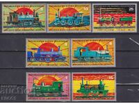 Καθαρές γραμματόσημες Ατμομηχανές Τρένα 1972 από Ισημερινή Γουινέα