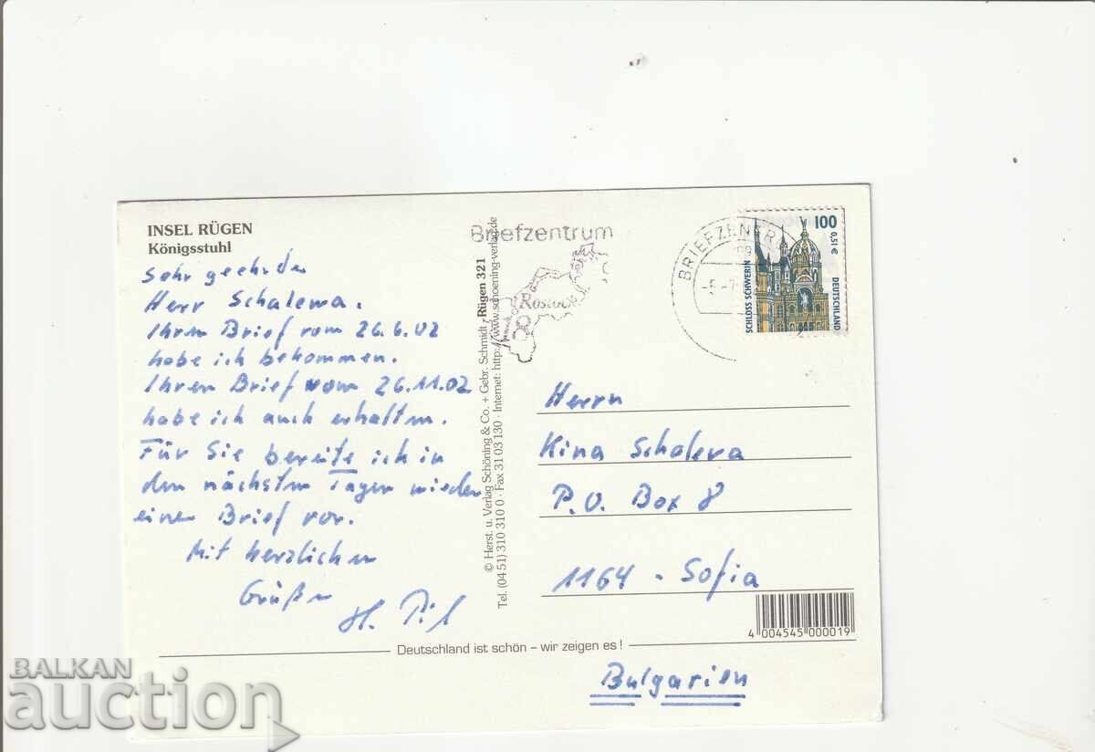 PC - Γερμανία - ταξιδεμένο με τιμή 0.50 BGN | € 0.26