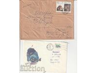 ΠΠ - Ρωσία - 2 τμχ. ταχυδρομικοί φάκελοι