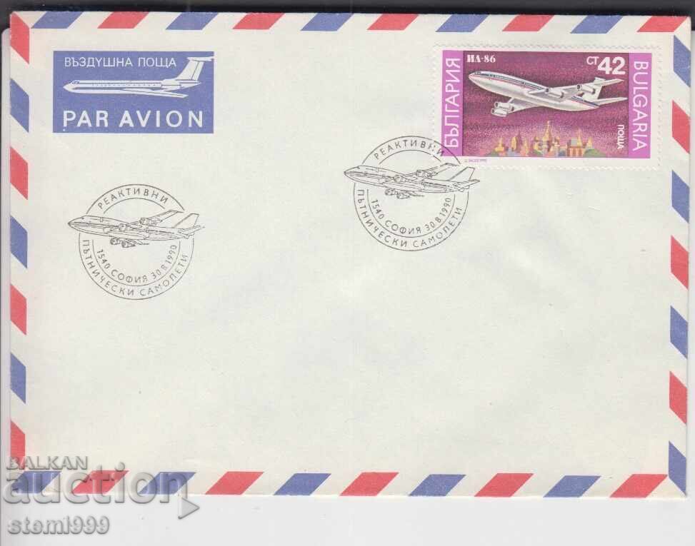 First Day Cover AVIATION AIRCRAFT
