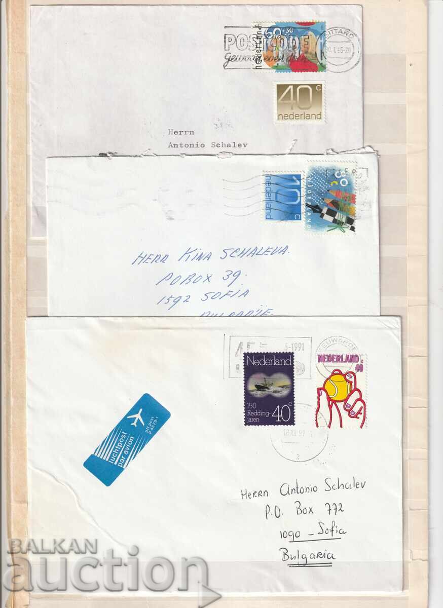 ПП - Нидерландиа - 3 бр.пътували