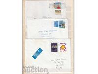 PP - Olanda - 3 buc. folosite