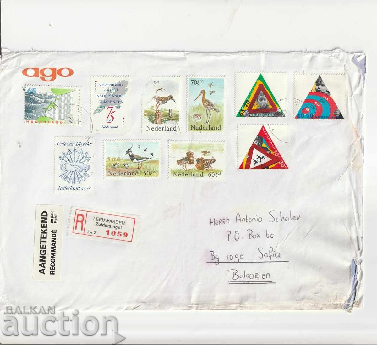 ПП - Нидерландия -  пътувал