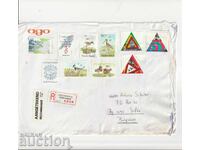 ПП - Нидерландия -  пътувал