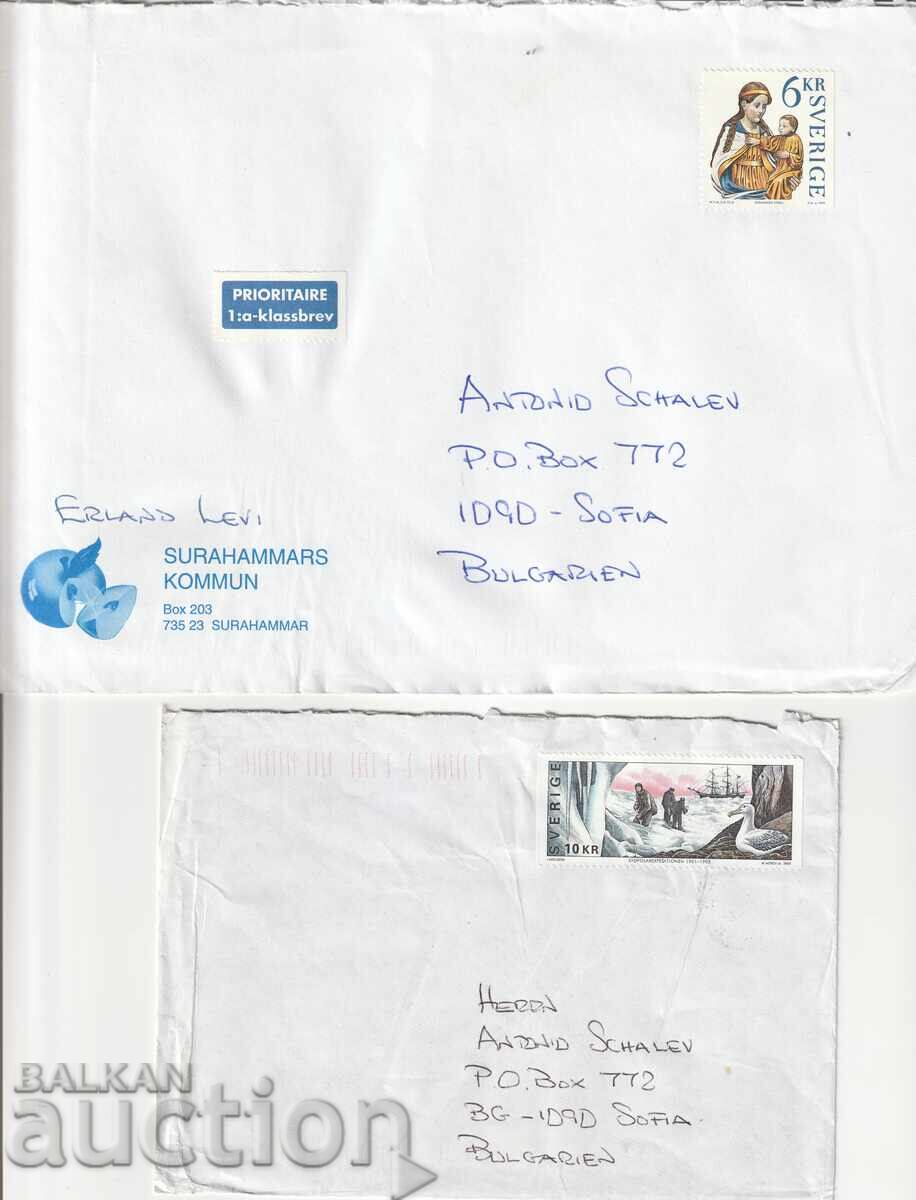 PP - Sweden - 2 used PP - Sweden - 2 used