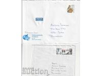 PP - Suedia - 2 buc. folosite