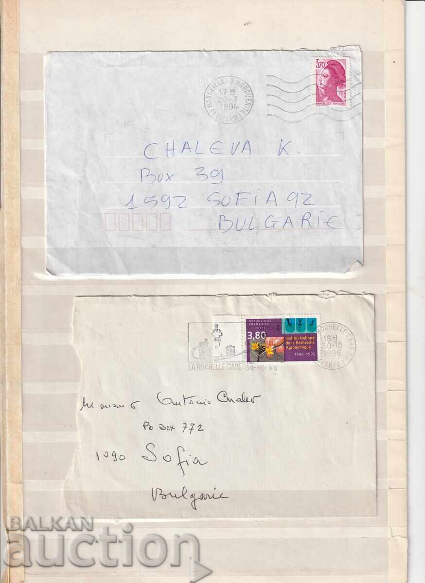 ΠΠ - Γαλλία - 2 τμχ. μεταχειρισμένα