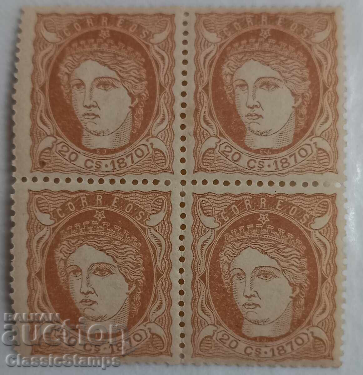Clean Stamps x4 Spain Cuba 1870 Clean Stamps x4 Spain Cuba 1870