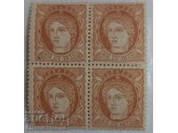 Clean Stamps x4 Spain Cuba 1870