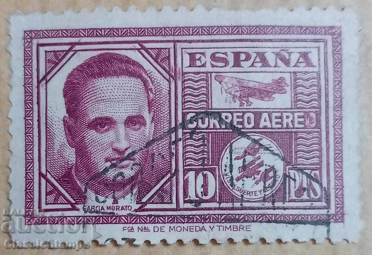 Spain Stamp 1945 Spain Stamp 1945