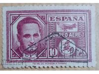 Spain Stamp 1945