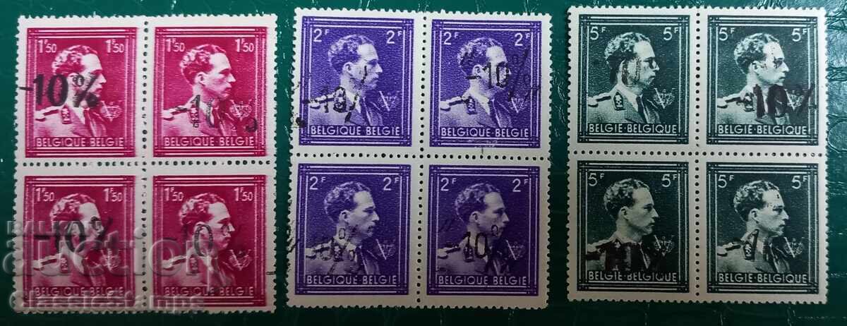 Clean stamps x4 Belgium 1946 Clean stamps x4 Belgium 1946