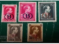 Clean Belgian stamps 1940s