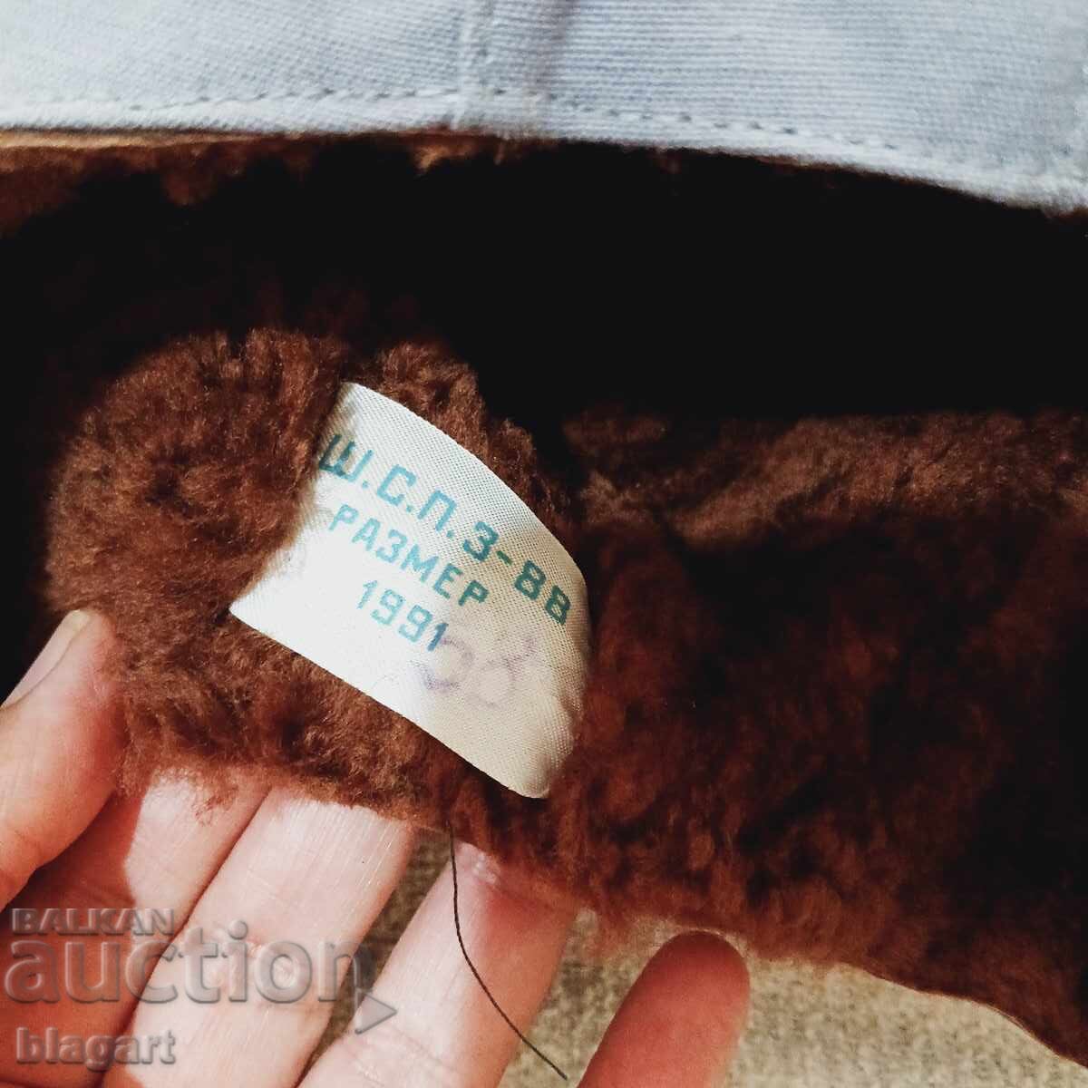 Παράδοση Κράνος αλεξιπτωτιστή - Ρωσία Παράδοση Κράνος αλεξιπτωτιστή - Ρωσία