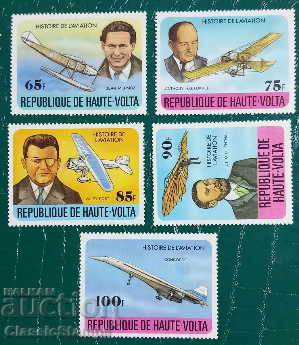 Clean Upper Volta (Burkina Faso) 1978 series Clean Upper Volta (Burkina Faso) 1978 series