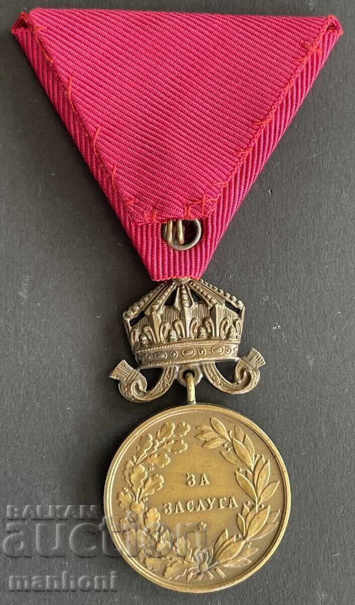 Licitație 6091 Regatul Bulgariei Medalia Pentru Merit Țar Boris text greșit