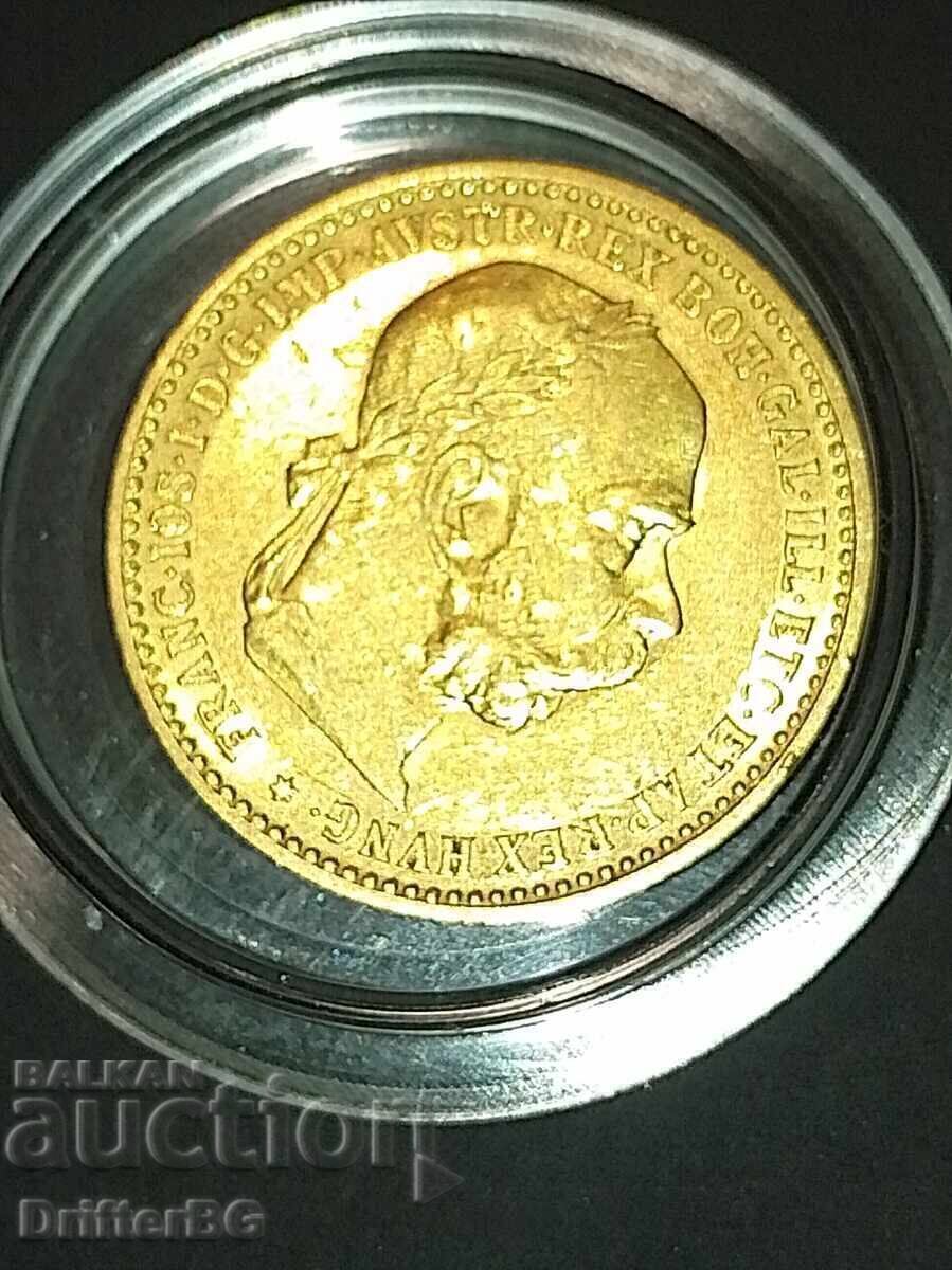 10 Corona Austria, 1897 with price 1000.00 BGN | € 511.29 10 Corona Austria, 1897 with price 1000.00 BGN | € 511.29