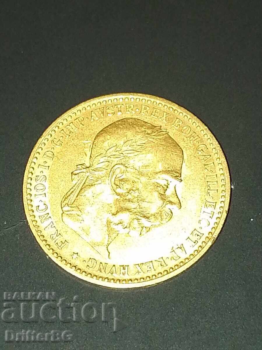 Delivery of 10 Corona Austria, 1897 Delivery of 10 Corona Austria, 1897