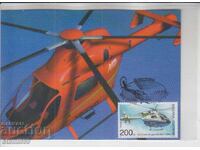 Postcard MAX FDC HELICOPTERS