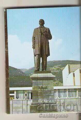 Картичка България Сопот Къща-музей "И.Вазов" Албумче мини с цена 0.50 лв. | € 0.26 Картичка България Сопот Къща-музей "И.Вазов" Албумче мини с цена 0.50 лв. | € 0.26