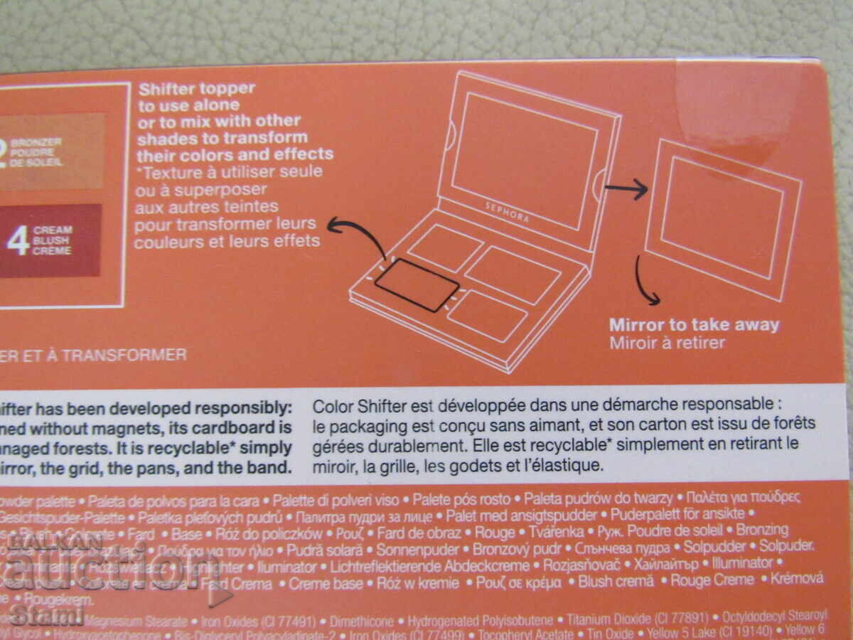 Auction  Sephora color shifter face palette, new, unopened