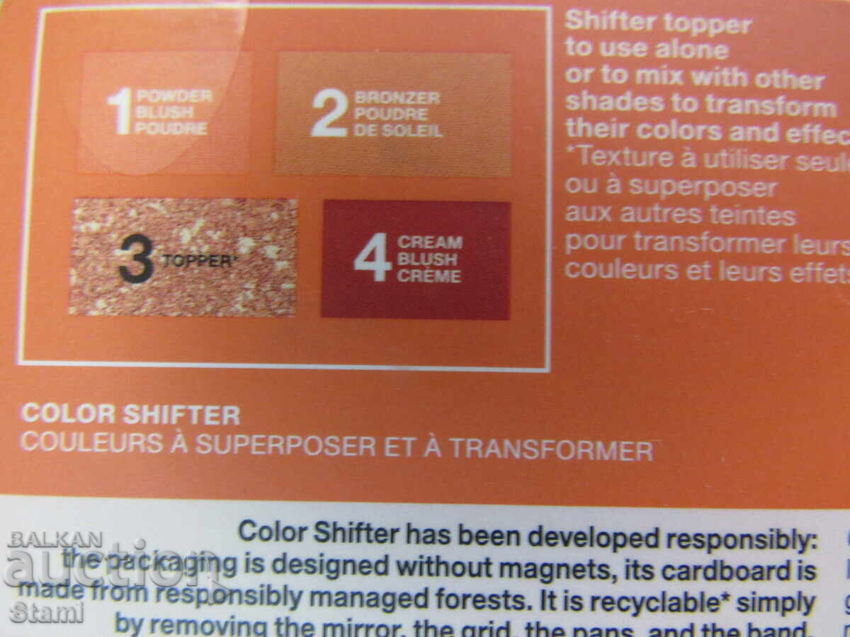 Sephora color shifter face palette, new, unopened - 5