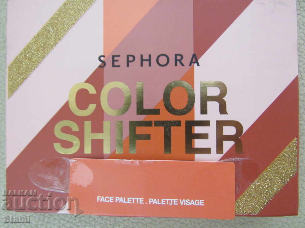 Sephora color shifter face palette, new, unopened