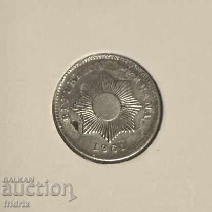 Peru 1 centavo 1961 with price 5.00 BGN | € 2.56 Peru 1 centavo 1961 with price 5.00 BGN | € 2.56