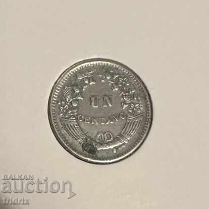 Peru 1 centavo 1961 Peru 1 centavo 1961