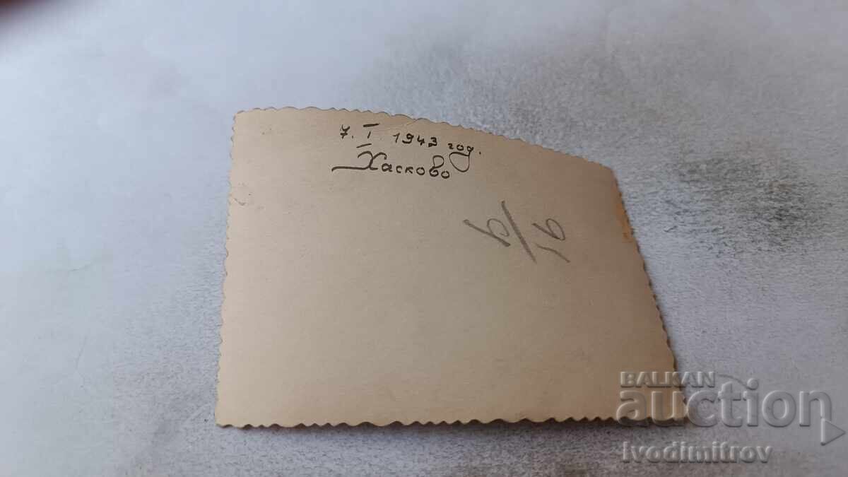 Photo Haskovo Officers men and women on a walk 1943 with price 2.45 BGN | € 1.25