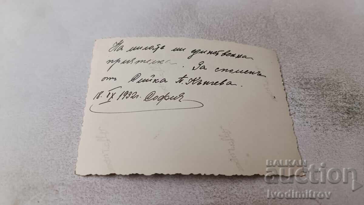 C-Class Two young girls with a retro car with registration number Sf 707 with price 6.45 BGN | € 3.30