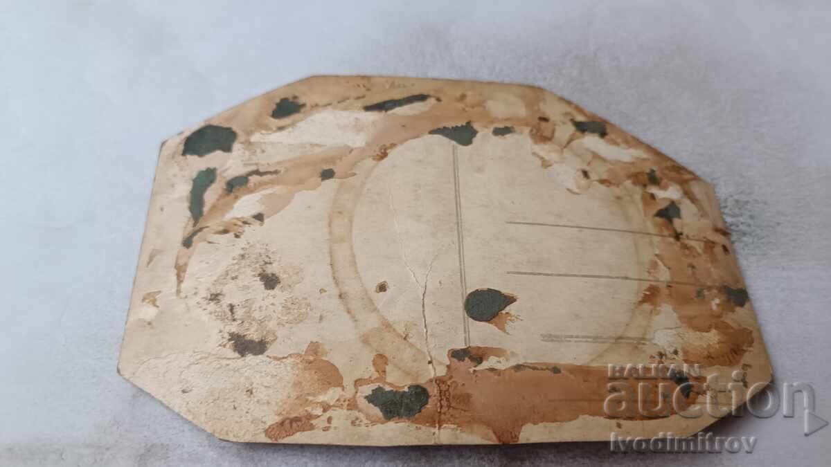 S-ka Mŭzh και νεαρή κοπέλα με ρετρό αυτοκίνητο αρ. κυκλοφορίας Σφ 1122 με τιμή 5.65 BGN | € 2.89