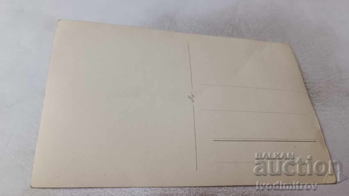 Fotografie Bărbați femei și copii cu preț 1.65 BGN | € 0.84 Fotografie Bărbați femei și copii cu preț 1.65 BGN | € 0.84