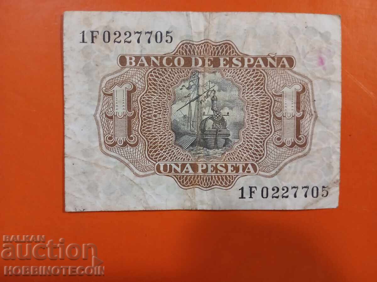 SPAIN 1 Peseta issue 1953 with price 4.28 BGN | € 2.19