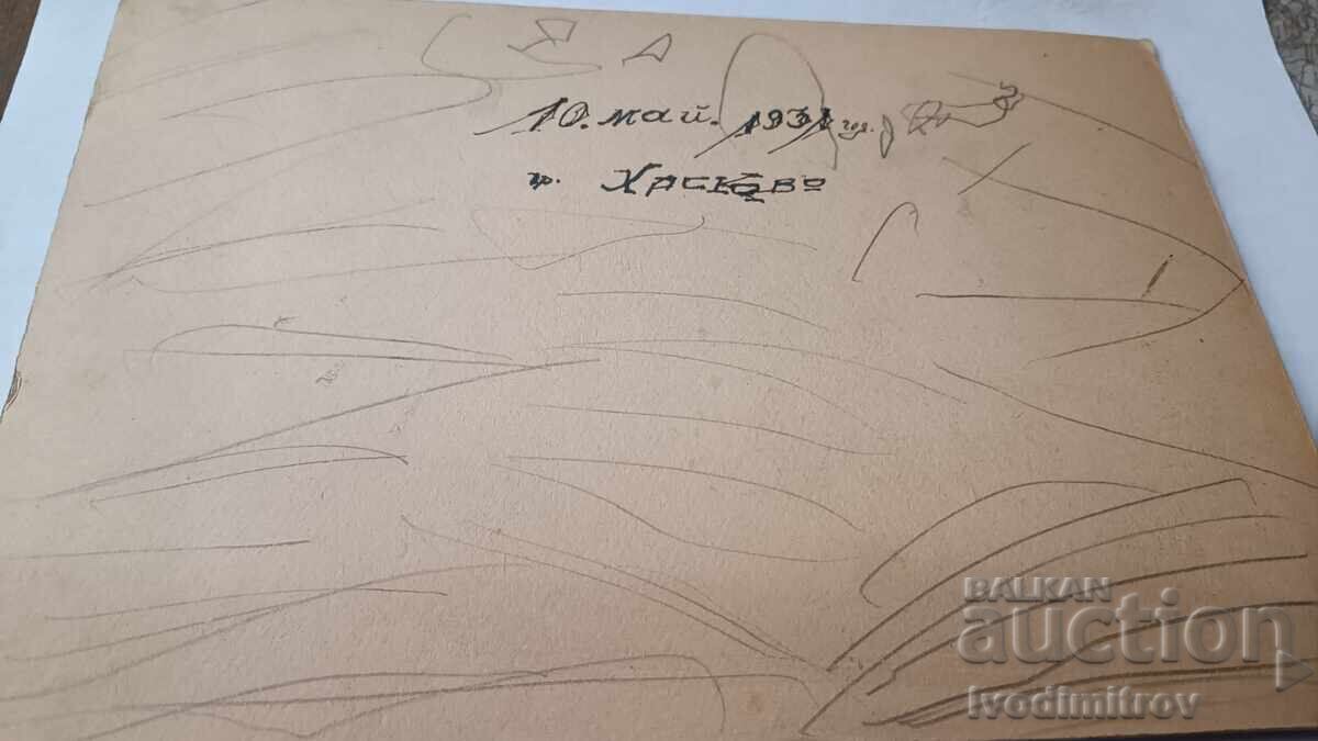 C-ca Tineri căsătoriți cu toată familia Hascovo 1931 Carton cu preț 7.45 BGN | € 3.81