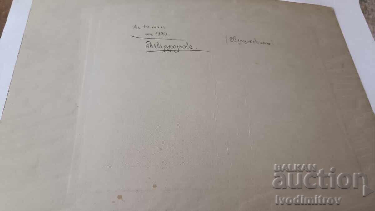 Photo of Three Young Girls, Plovdiv 1920, Cardboard with price 6.45 BGN | € 3.30