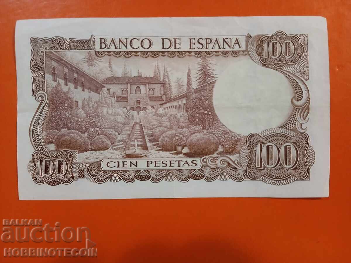 SPAIN 100 Pesetas issue 1970 3 with price 2.91 BGN | € 1.49