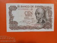 SPANIA SPAIN 100 Pesete emisie 1970 3