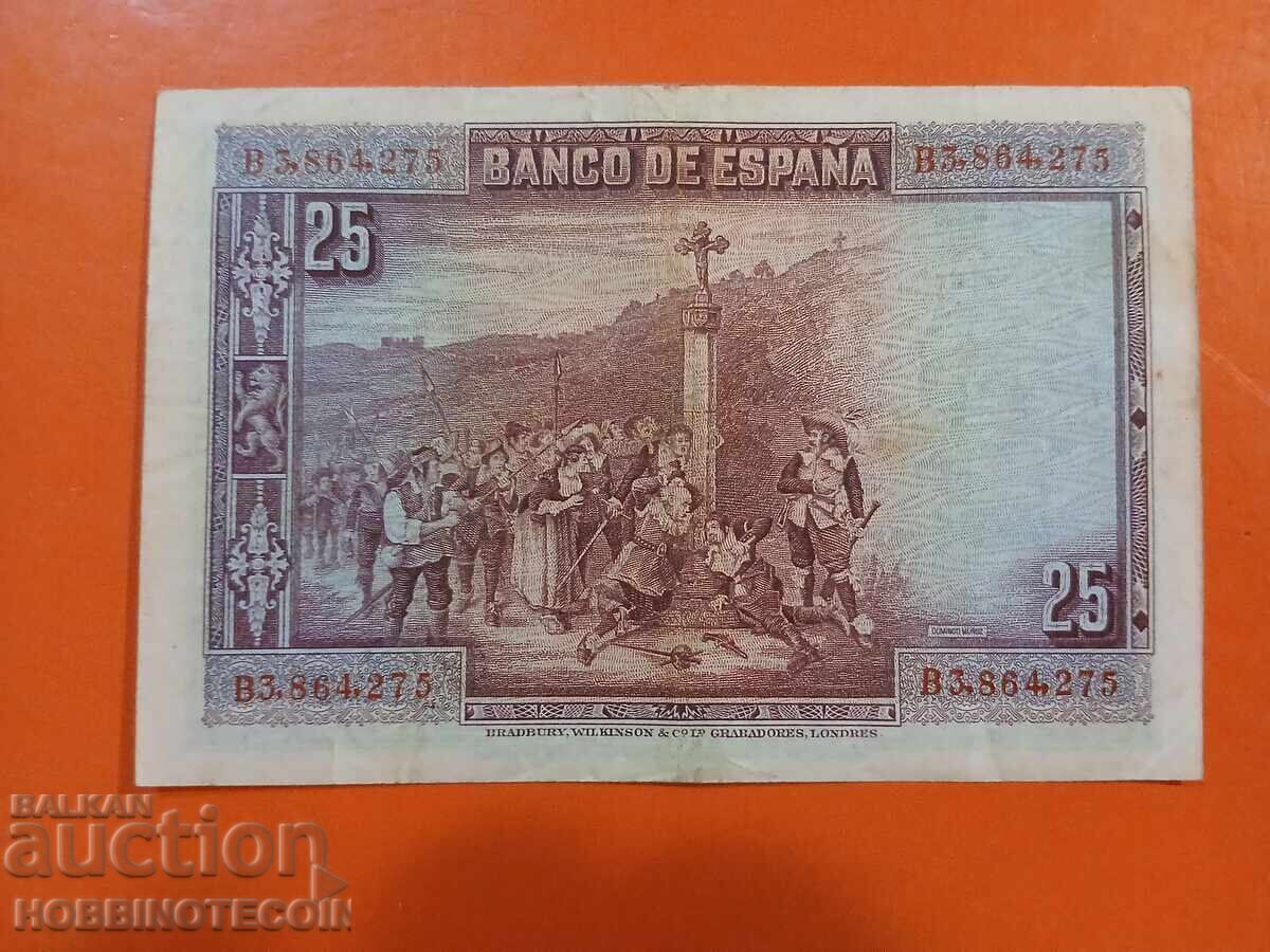 ΙΣΠΑΝΙΑ SPAIN 25 Πεσέτες έκδοση 1928 με τιμή 5.65 BGN | € 2.89