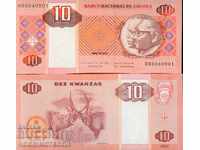 ANGOLA ANGOLA 10 Kwanzaa issue issue 2010 - aUNC