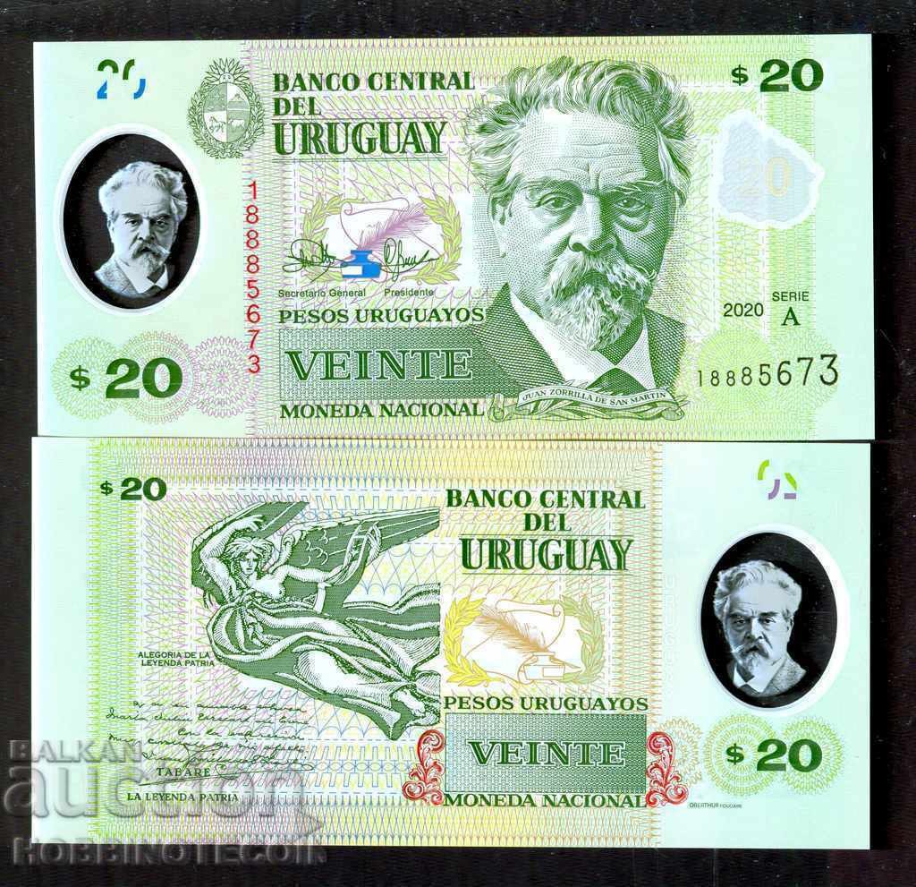 URUGUAY URUGUAY 20 Peso issue - issue 2020 NEW UNC POLYMER