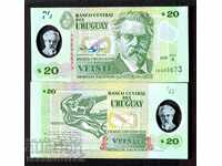 URUGUAY URUGUAY 20 Peso issue - issue 2020 NEW UNC POLYMER