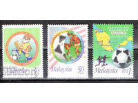 1997 Малайзия. 9-то Световно първенство по футбол за младежи