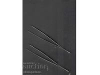 Penseta filatelica cu lame drepte - 12 cm