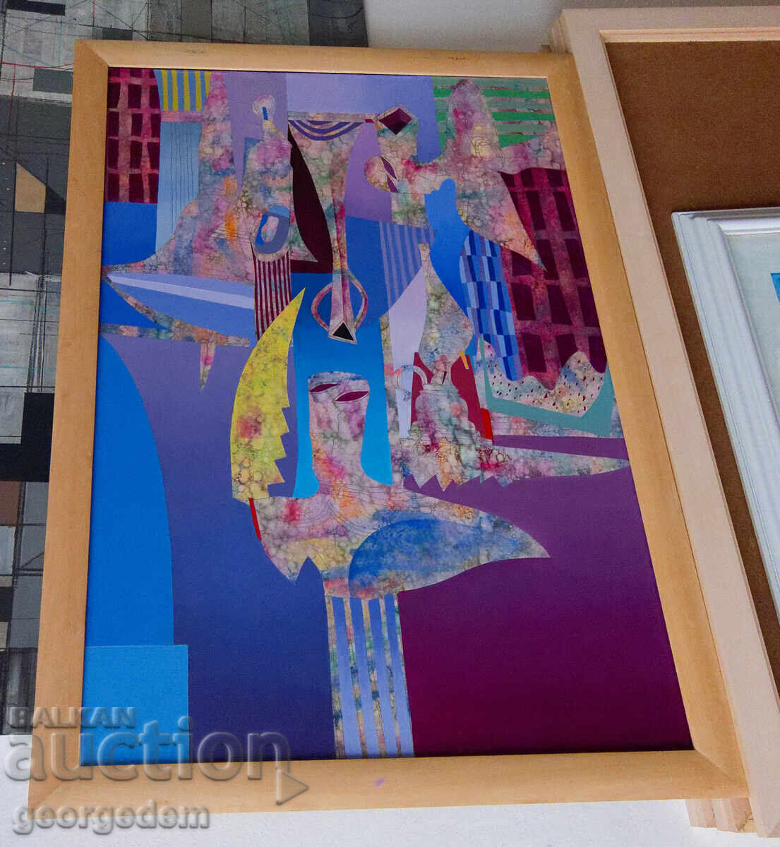 "Game" with price € 230.00 | 449.84 BGN