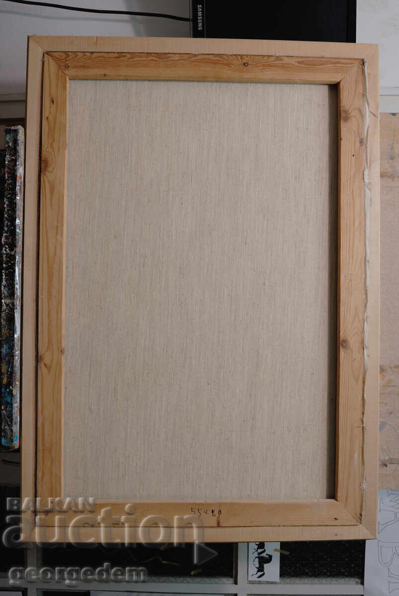 Δημοπρασία "Παιχνίδι"