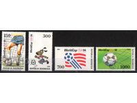 1994. Indonezia. Campionatul Mondial de Fotbal - SUA